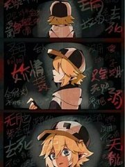91大事件线路